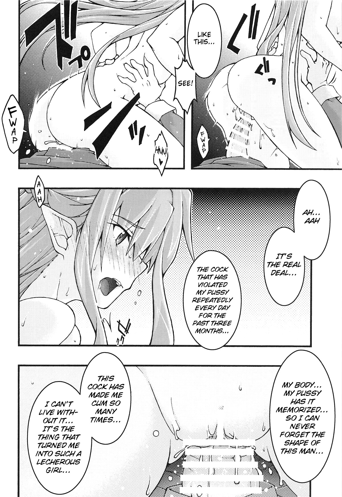 Hentai Manga Comic-Fallen -Asuna4--Read-22